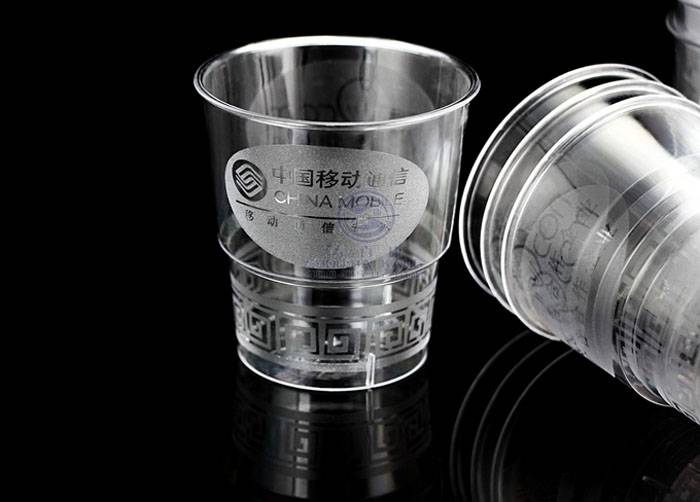 壽百康一次性航空杯【51漫画APP在线入口裝】