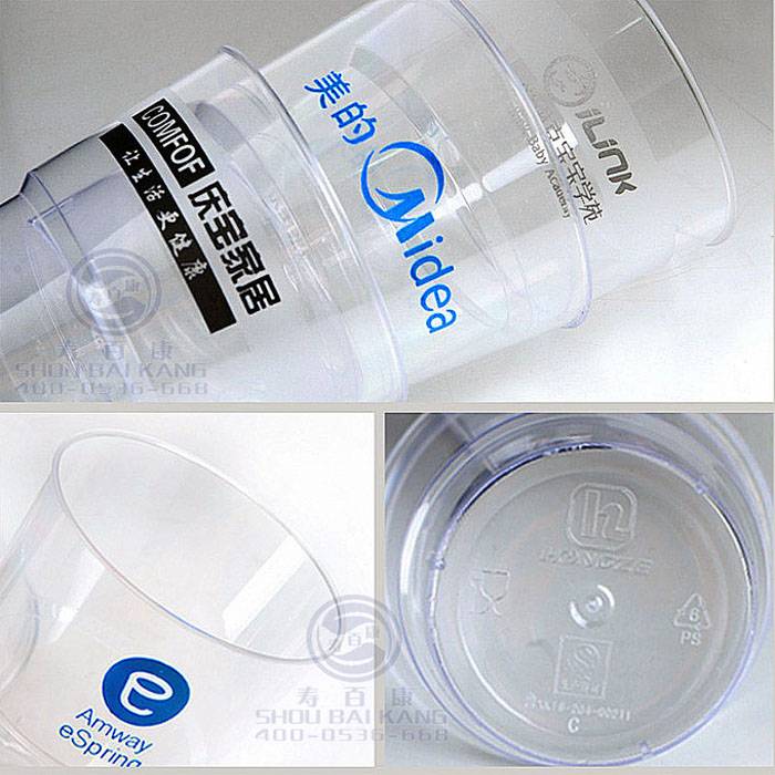 壽百康一次性航空杯【51漫画APP在线入口裝】