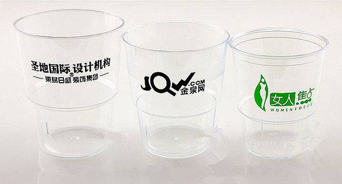 壽百康一次性航空杯【51漫画APP在线入口裝】