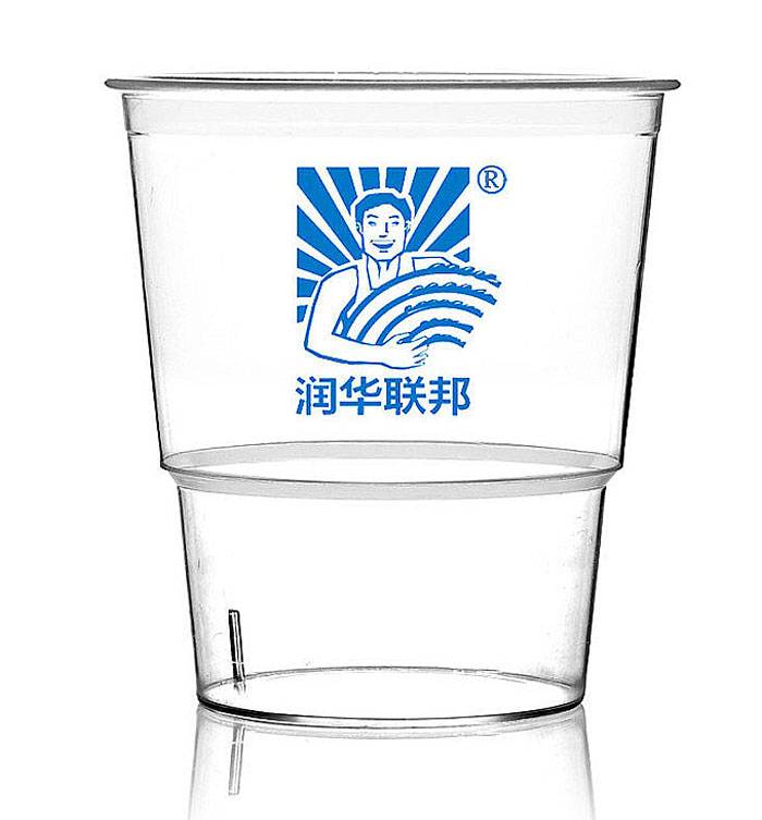 壽百康一次性航空杯【51漫画APP在线入口裝】