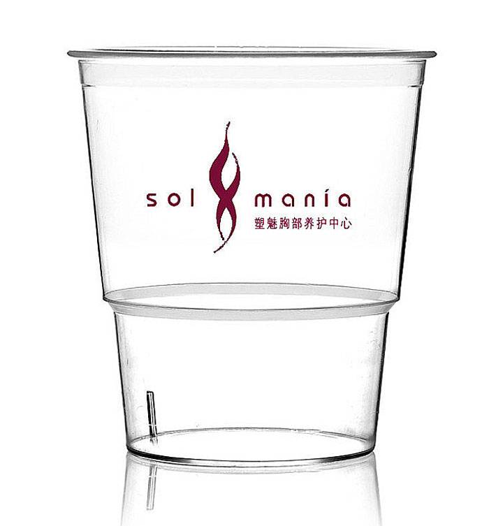 壽百康一次性航空杯【51漫画APP在线入口裝】