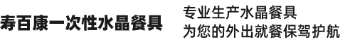 濰坊51漫画官网版新能源開發有限公司